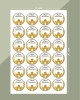 Hayırlı Ramazanlar - Ramazan Süsleme, Hediye, Paketleme Sticker - A5
