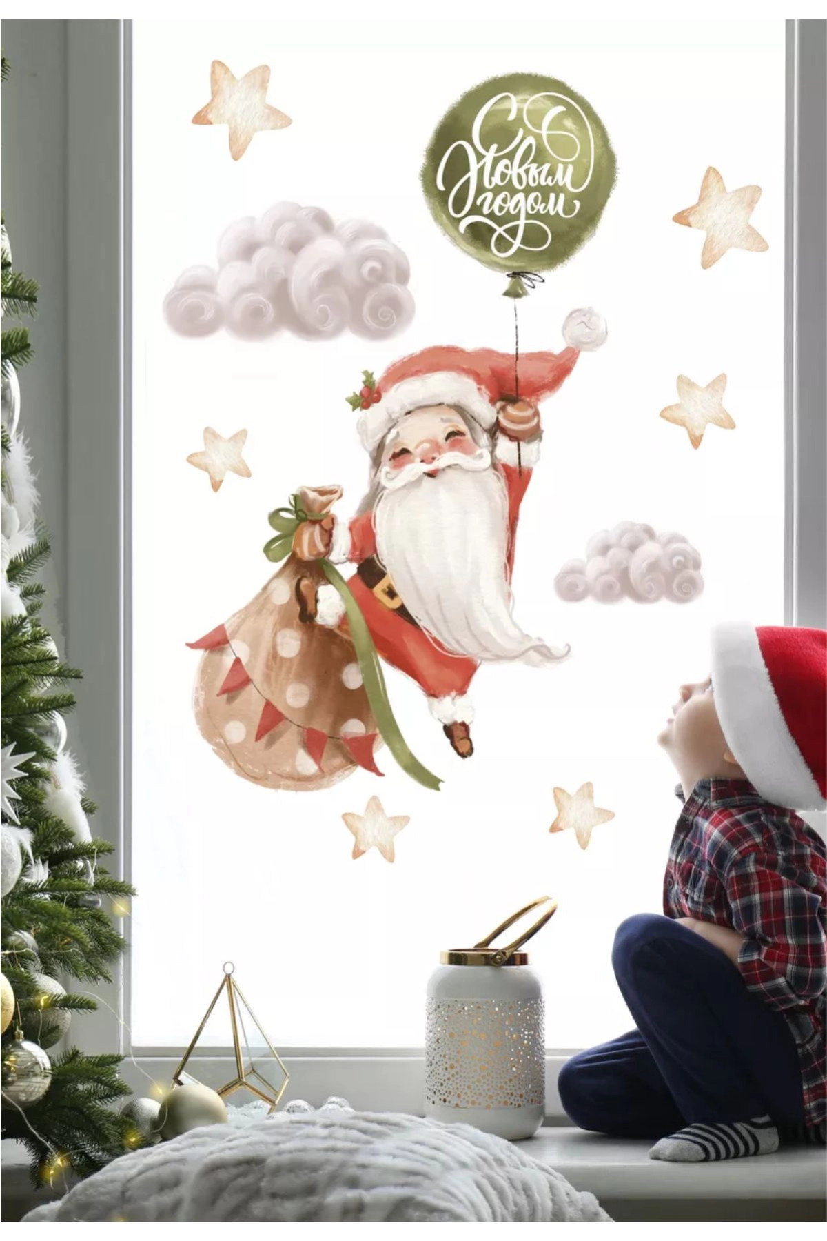 Balonlu Noel Baba Cam ve Duvar Sticker, Yeni yıl Sticker