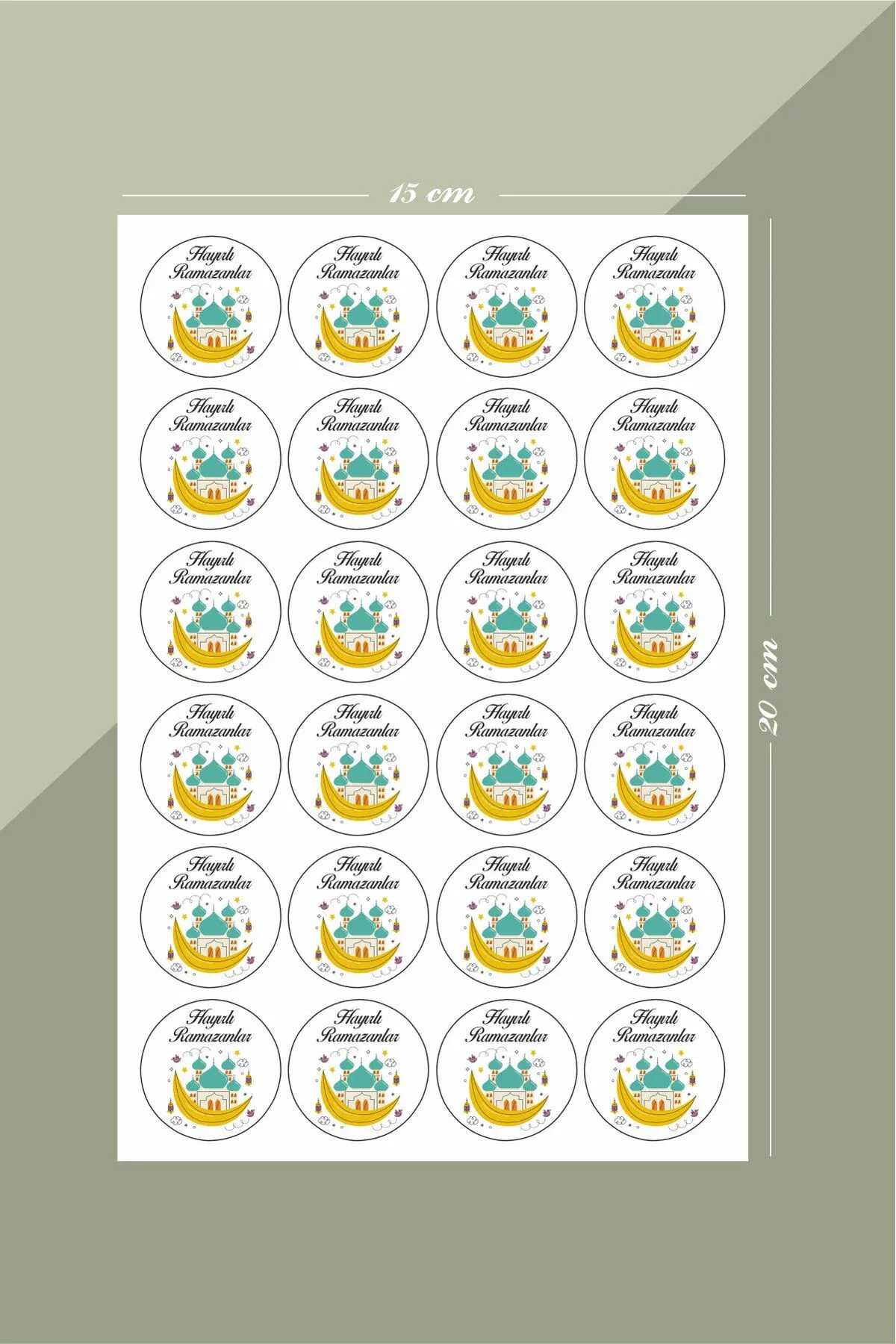 Hayırlı Ramazanlar Cami Etiket, Ramazan Süsleme, Hediye, Paketleme Sticker - A5