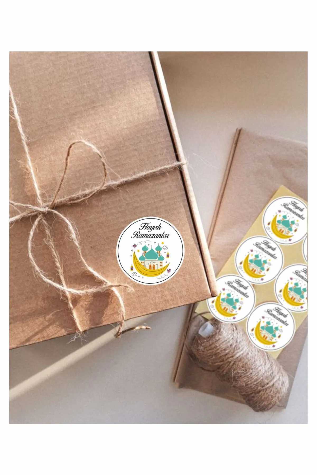 Hayırlı Ramazanlar Cami Etiket, Ramazan Süsleme, Hediye, Paketleme Sticker - A5
