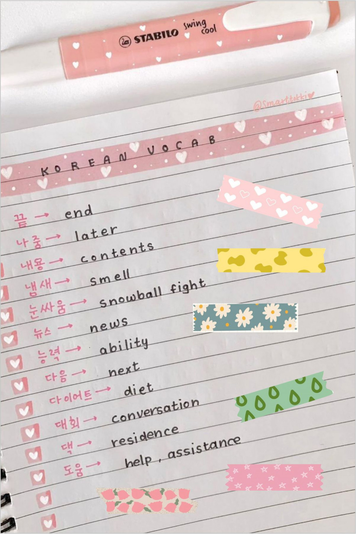 Renkli Bantlar 2'li Sticker Seti - Kalem, Laptop Defter Suluk Sticker