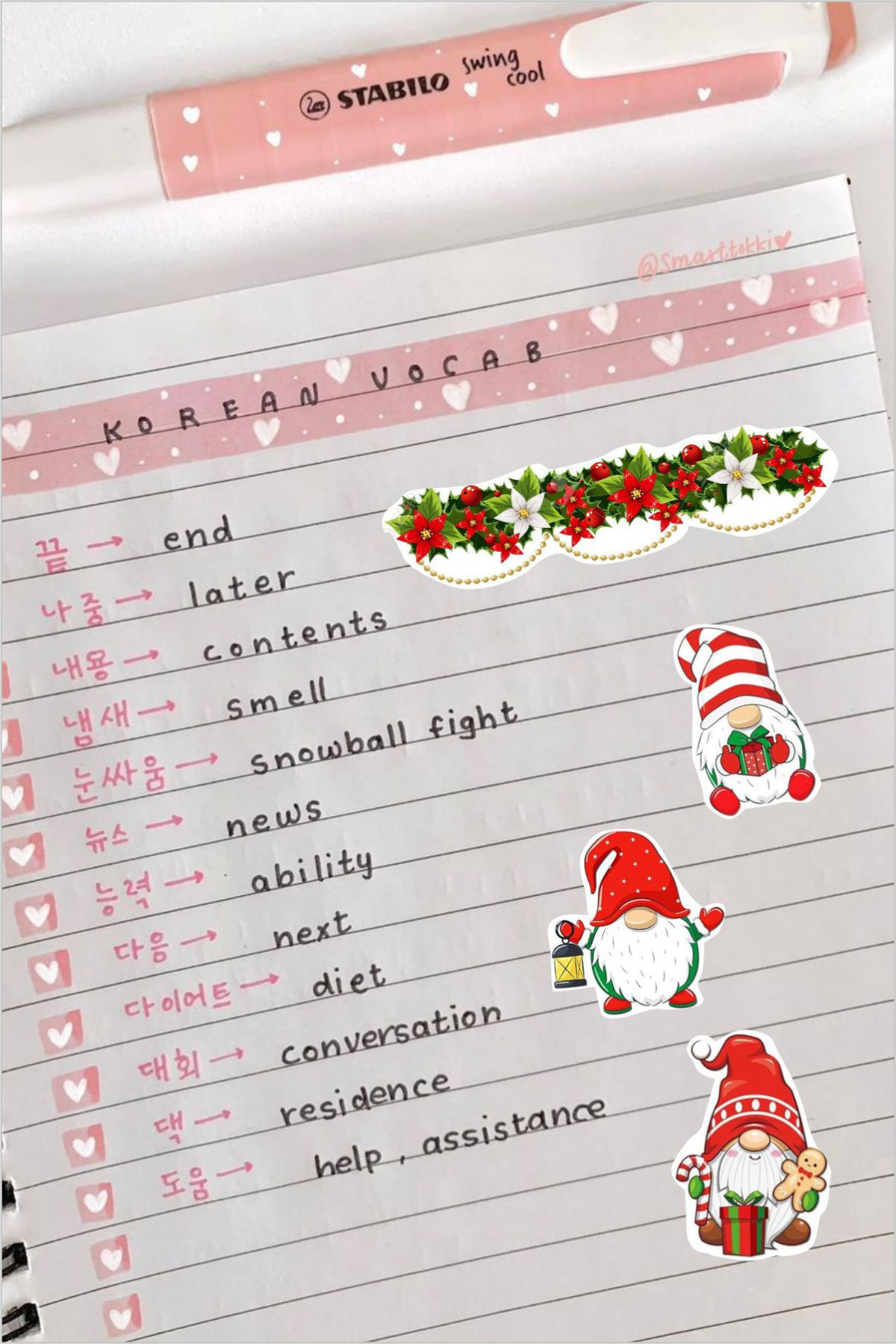 Cüceler Yeni Yıl Temalı 2'li Çıkartma Sticker Seti -Hediye Paketi Etiketi, İyi Seneler Etiketi