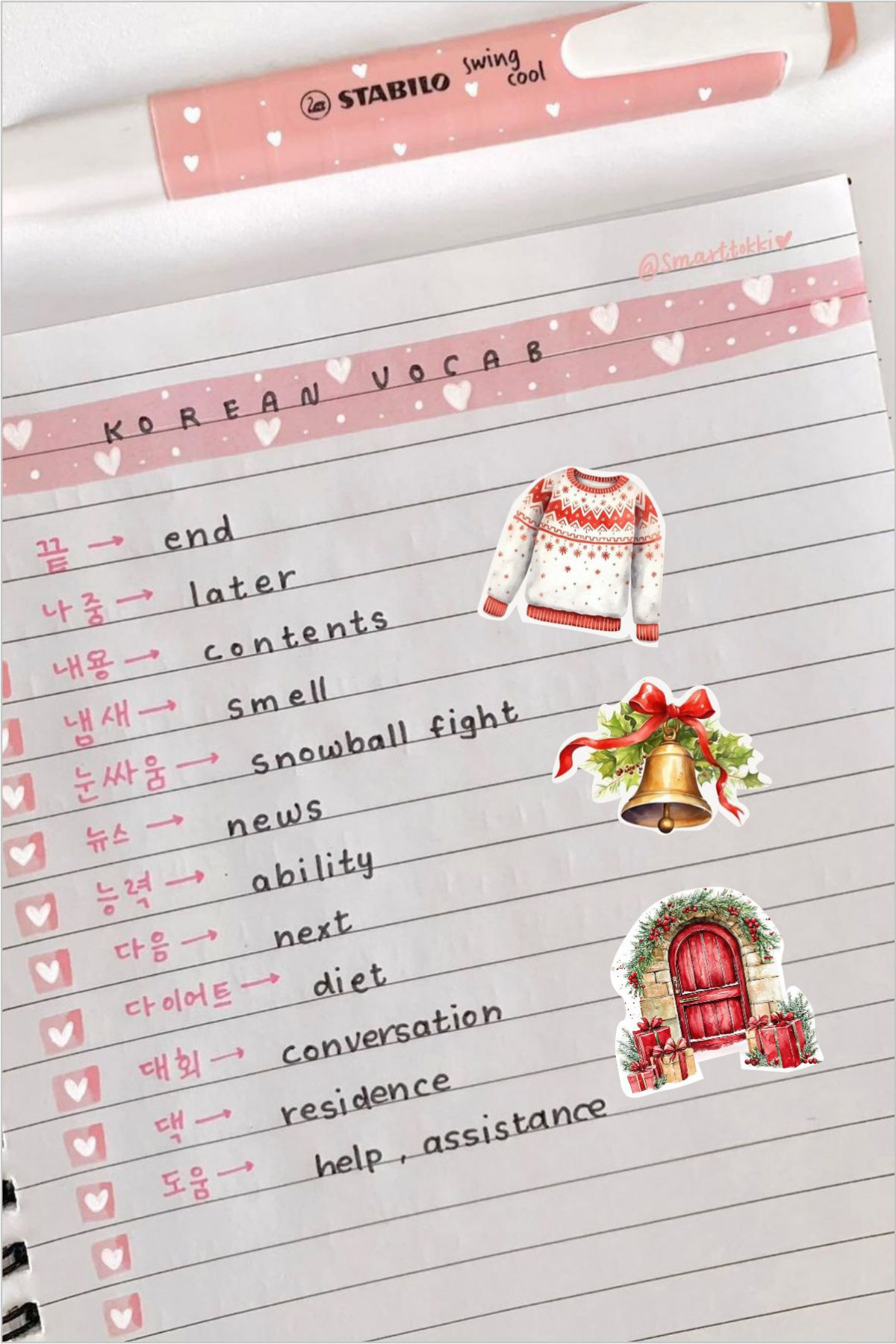 Noel 2'li Çıkartma Sticker Seti - Kalem, Laptop Defter Suluk Sticker