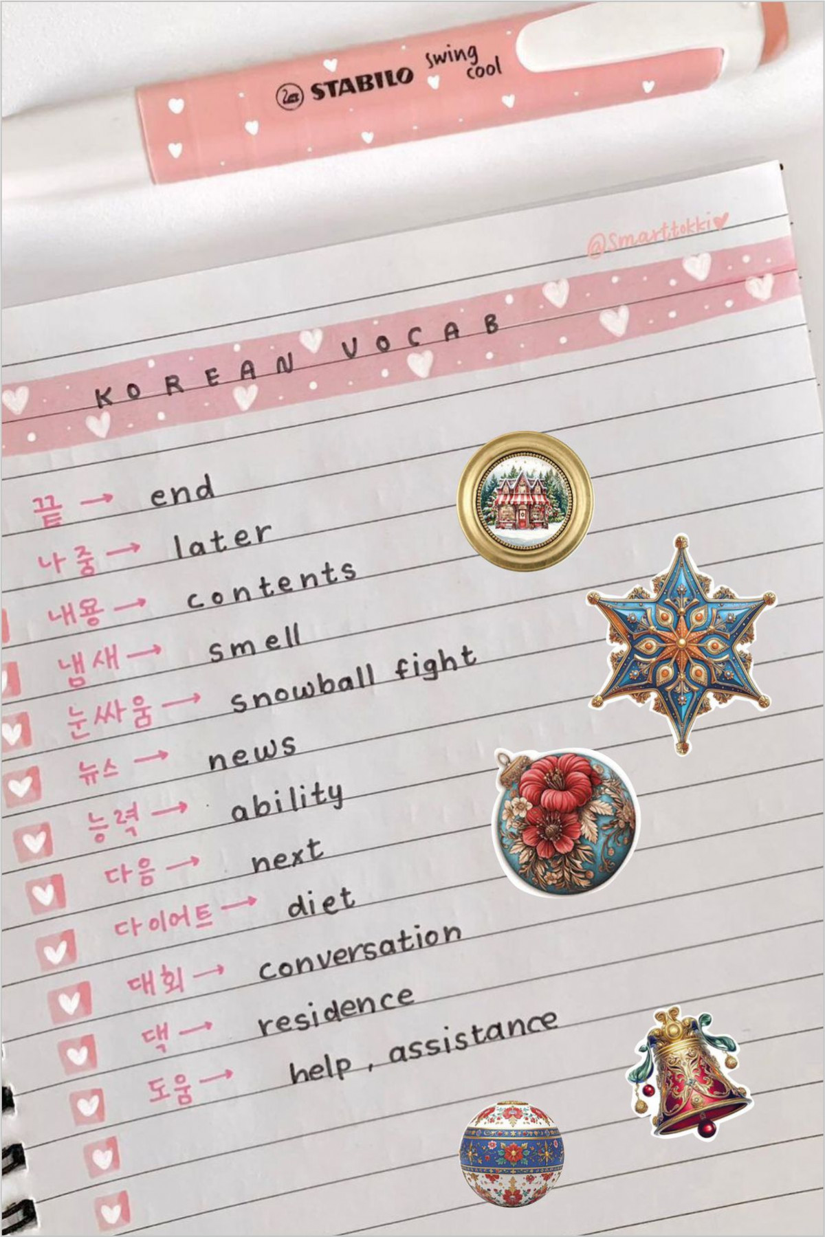 Yılbaşı Temalı 2'li Çıkartma Sticker Seti - Kalem, Laptop Defter Suluk Sticker