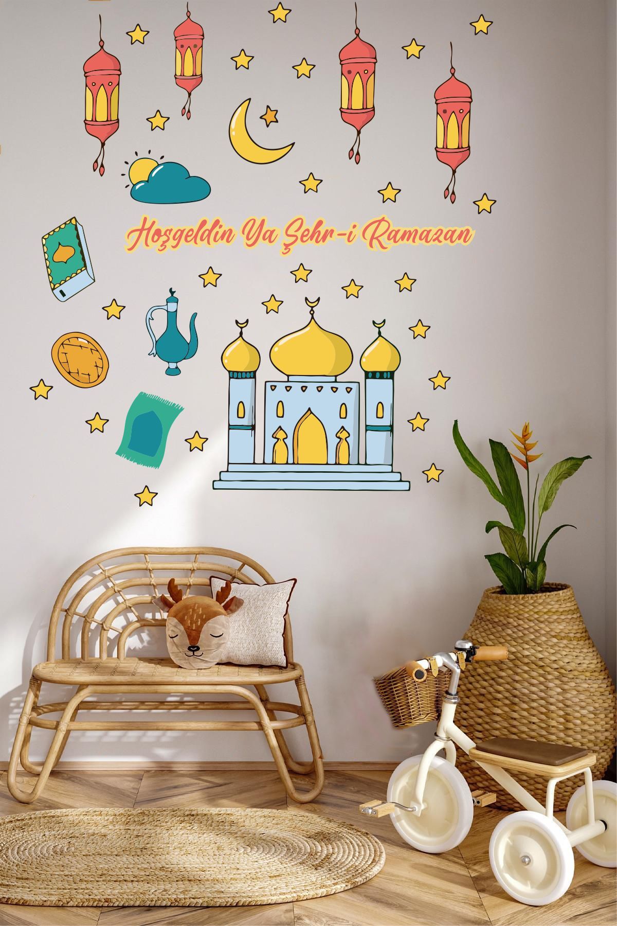 Ramazan Ayı Özel Duvar & Cam Sticker Seti