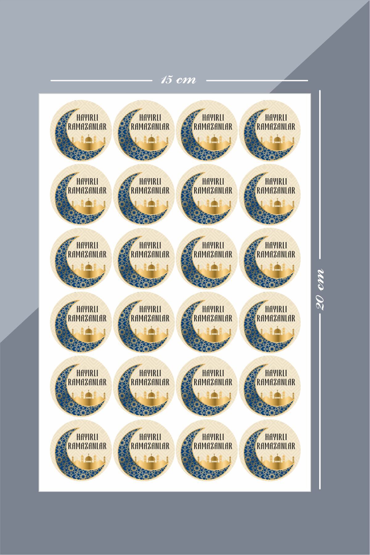 Hayırlı Ramazan Mavi ve Gold Etiket, Ramazan Süsleme, Hediye, Paketleme Sticker - A5