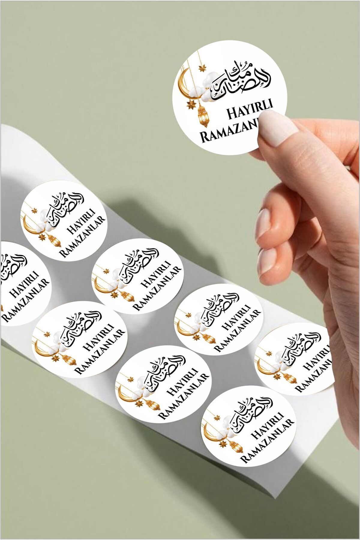 Mübarek Ramazan 24 Adet Etiket, Paketleme Sticker