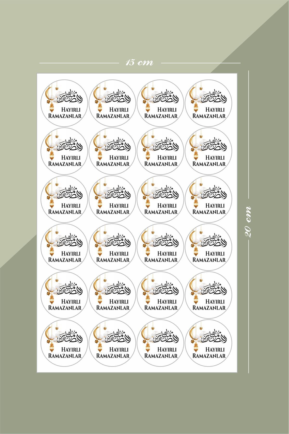 Mübarek Ramazan 24 Adet Etiket, Paketleme Sticker