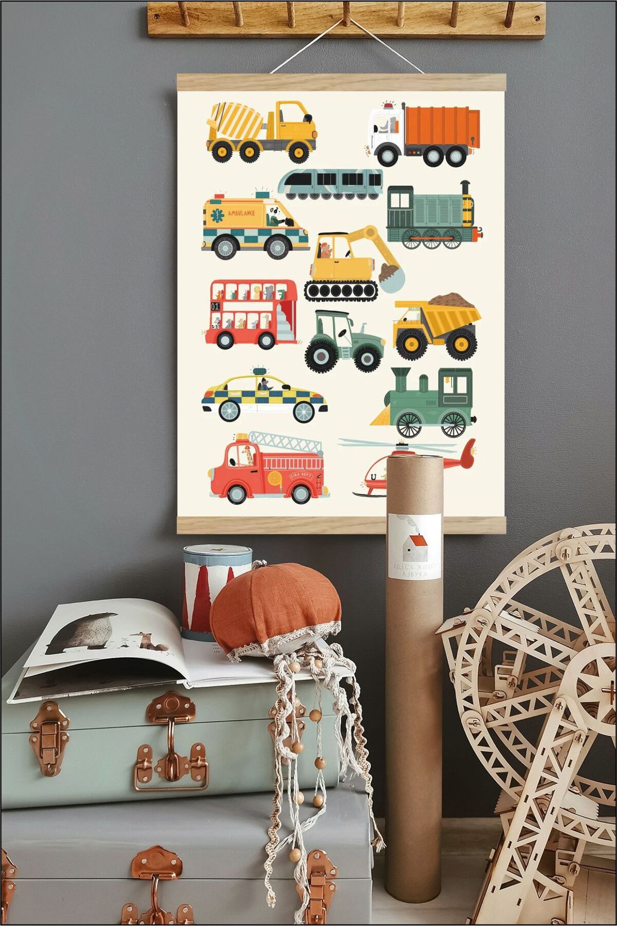 İş Arabaları Askılı Kanvas Poster - Bebek Çocuk Odası Resim Poster 30x40 cm
