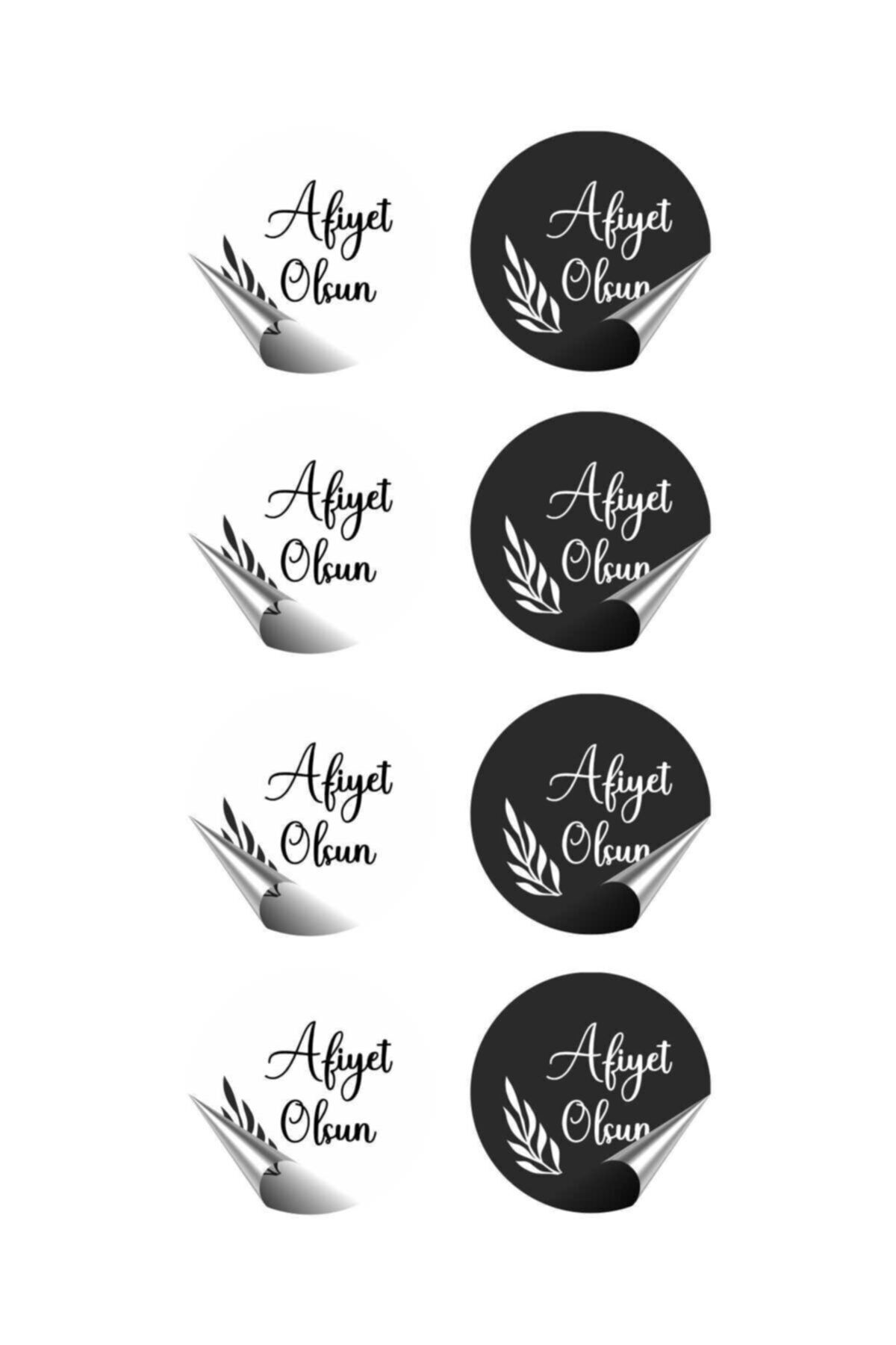 Afiyet Olsun Sticker 70 Adet 4 Cm Çapında